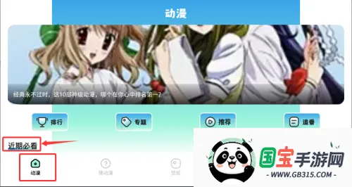 �ﶯ��2025�ٷ�����