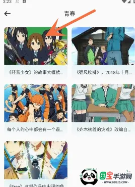 �ﶯ��2025�ٷ�����