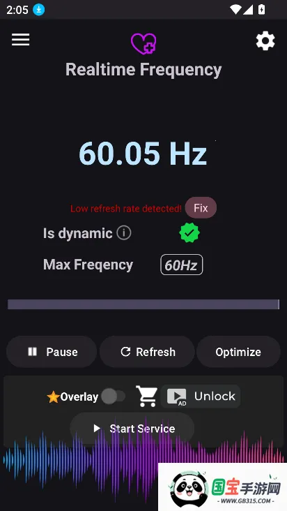 屏幕刷新率(刷新率修改工具)v1.5 手机版截图0