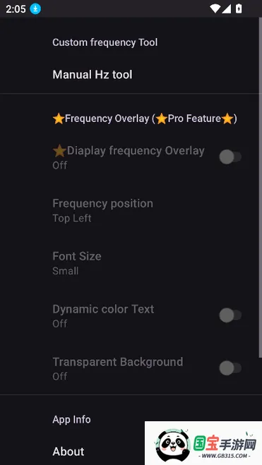 屏幕刷新率(刷新率修改工具)v1.5 手机版截图4