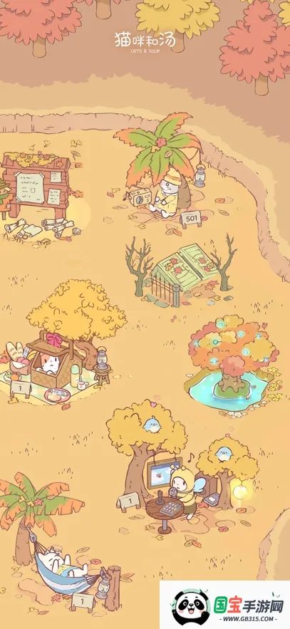 猫咪和汤(猫咪经营游戏)v2.71.0 安卓版截图2