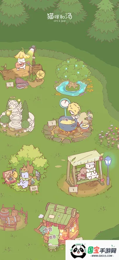猫咪和汤(猫咪经营游戏)v2.71.0 安卓版截图1