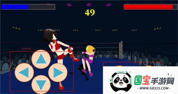 格斗女孩(女性格斗游戏)v10 免费版截图3