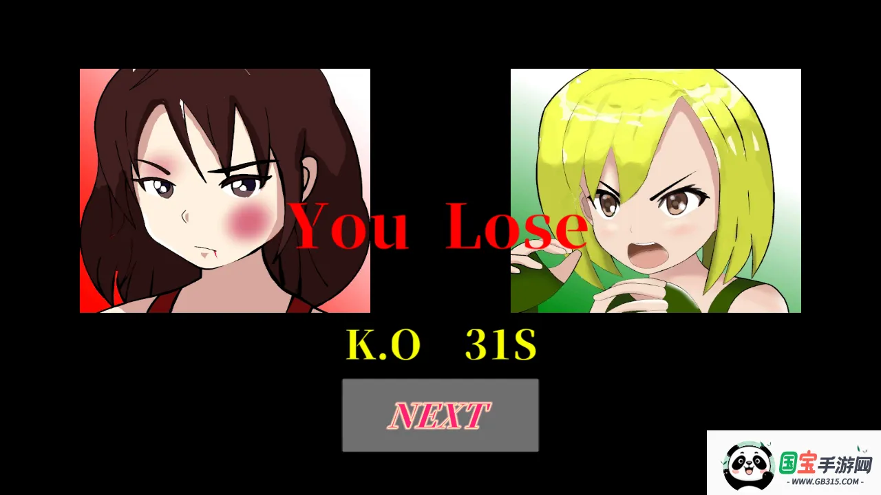 格斗女孩(女性格斗游戏)v10 免费版截图2