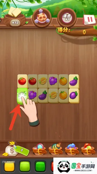 开心水果连连看(水果连连看游戏)v1.4.1 手机版截图4
