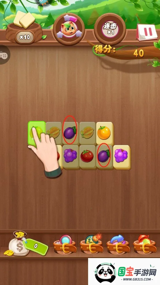 开心水果连连看(水果连连看游戏) 开心水果连连看(水果连连看游戏)