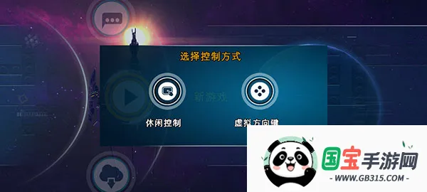 乐高蝙蝠侠安卓版手机版 乐高蝙蝠侠安卓版手机版