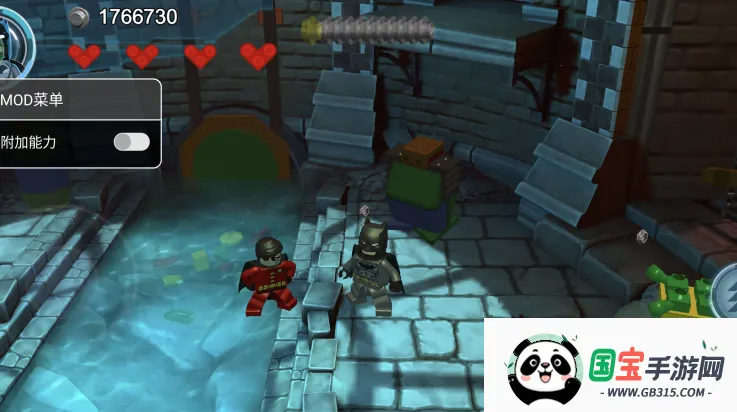 乐高蝙蝠侠安卓版手机版v2.0.1.17 官方正版截图3