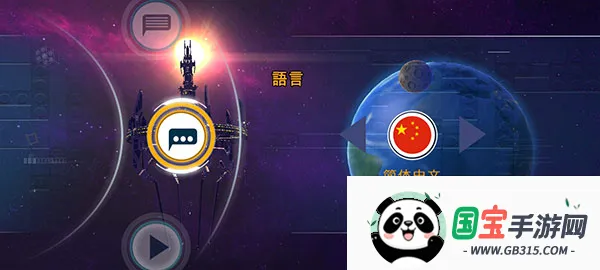 乐高蝙蝠侠安卓版手机版 乐高蝙蝠侠安卓版手机版