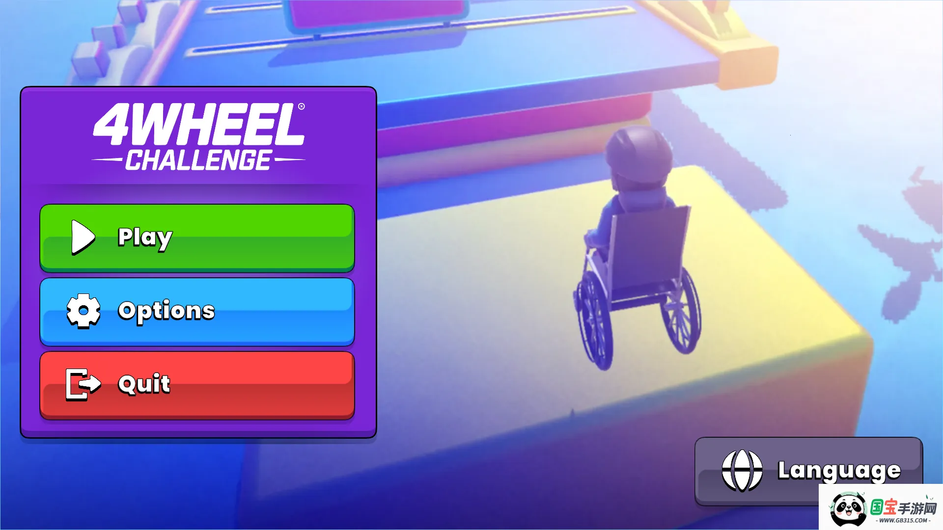 轮椅向前冲安卓版手机版 轮椅向前冲安卓版手机版