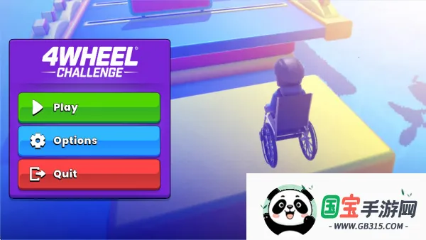 轮椅向前冲安卓版手机版 轮椅向前冲安卓版手机版