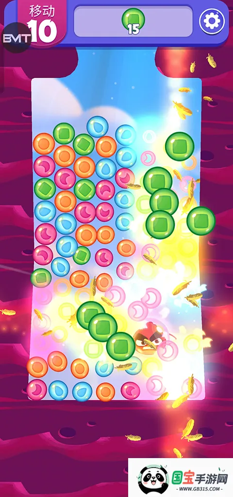 愤怒的小鸟梦幻爆破(小鸟泡泡消除游戏) 愤怒的小鸟梦幻爆破(小鸟泡泡消除游戏)