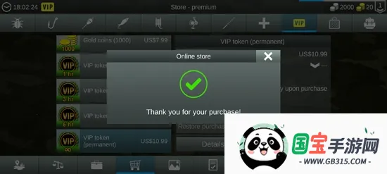 我的钓鱼世界2025最新版本 我的钓鱼世界2025最新版本