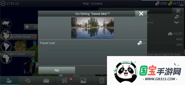 我的钓鱼世界2025最新版本 我的钓鱼世界2025最新版本