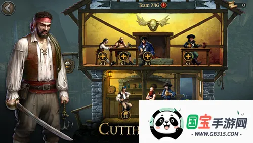 暴风雨海盗行动(海盗冒险游戏)v1.7.9 官方正版截图2