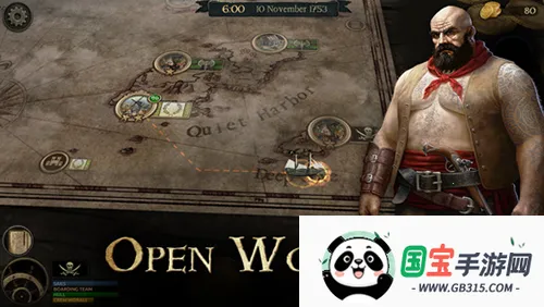 暴风雨海盗行动(海盗冒险游戏)v1.7.9 官方正版截图4