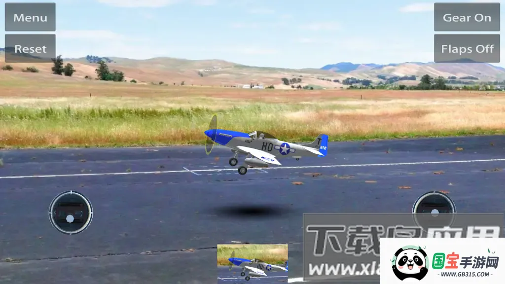 ң�طɻ�ģ��2025���°汾v3.57 ��׿���ͼ2