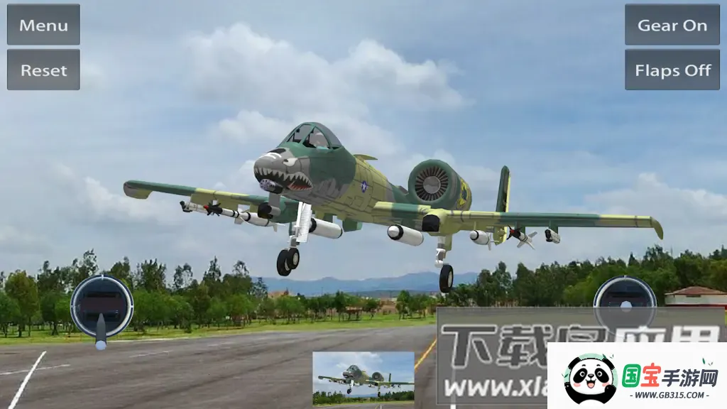 ң�طɻ�ģ��2025���°汾v3.57 ��׿���ͼ1