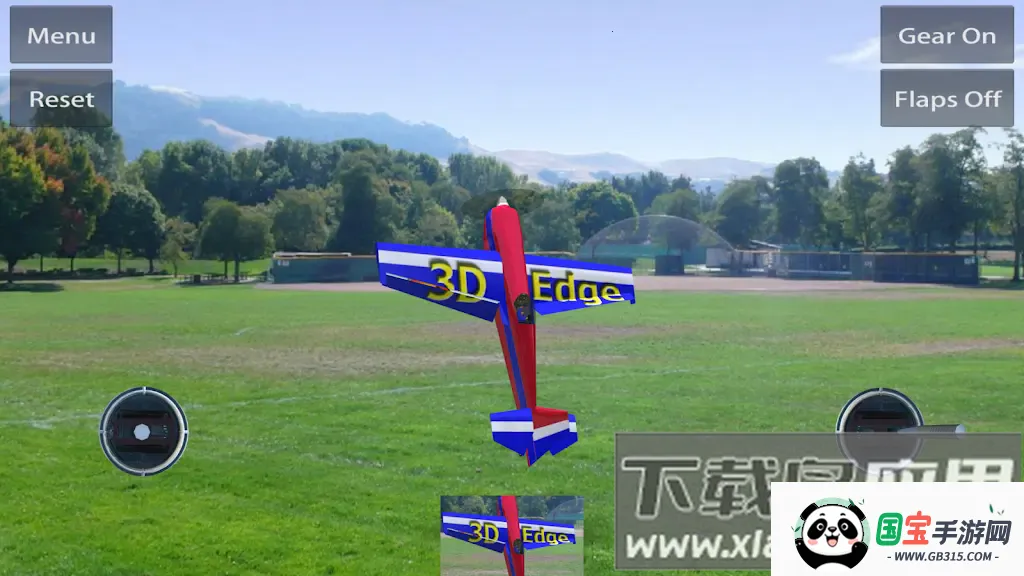 ң�طɻ�ģ��2025���°汾v3.57 ��׿���ͼ3