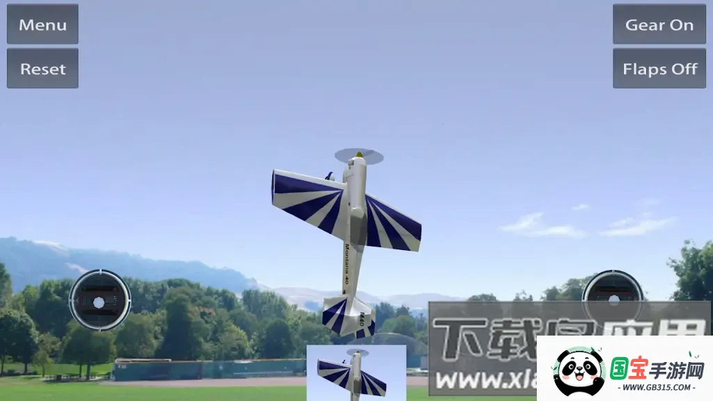 ң�طɻ�ģ��2025���°汾v3.57 ��׿���ͼ0