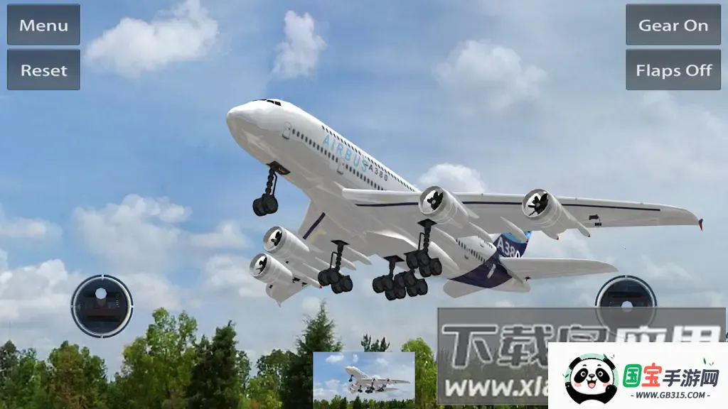 ң�طɻ�ģ��2025���°汾v3.57 ��׿���ͼ4