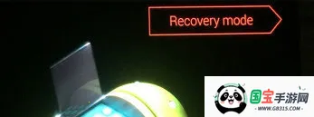 SuperSU管理最新手机版 SuperSU管理最新手机版