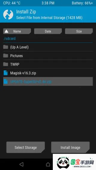SuperSU管理最新手机版 SuperSU管理最新手机版
