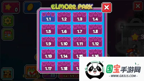 糖球飞溅大冒险(阿甘角色冒险游戏)v1.0.11-freemium 官方正版截图4