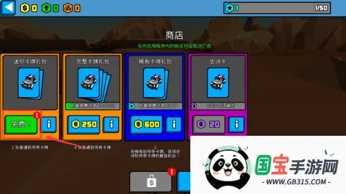 像素公路战争(像素赛车游戏) 像素公路战争(像素赛车游戏)