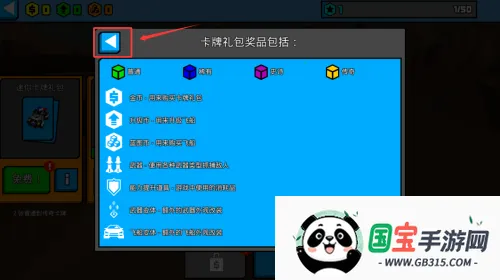 像素公路战争(像素赛车游戏) 像素公路战争(像素赛车游戏)