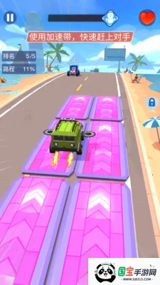 像素公路战争(像素赛车游戏)v1.6.3 安卓版截图2