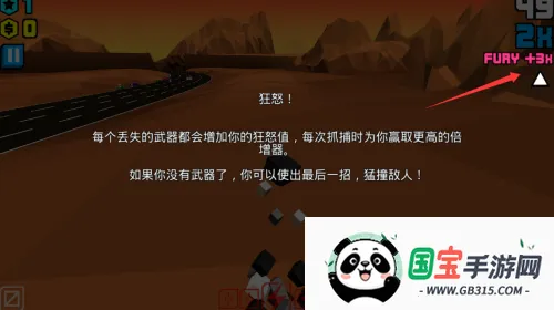 像素公路战争(像素赛车游戏) 像素公路战争(像素赛车游戏)