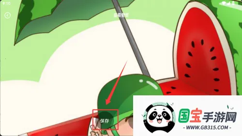 桃子视频播放器(视频编辑播放器) 桃子视频播放器(视频编辑播放器)