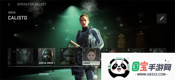 使命召唤战区(多人射击游戏) 使命召唤战区(多人射击游戏)