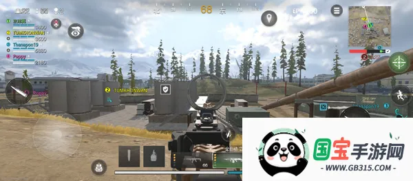 使命召唤战区(多人射击游戏) 使命召唤战区(多人射击游戏)