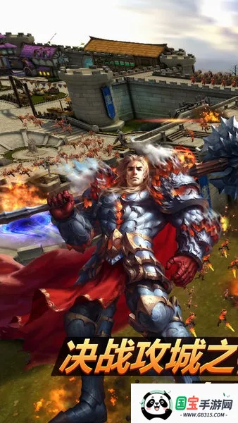 神魔世界安卓版手机版v3.0.12 官方正版截图3