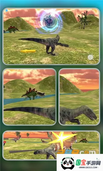 恐龙岛荒野生存安卓版手机版v2.2.0 安卓版截图2