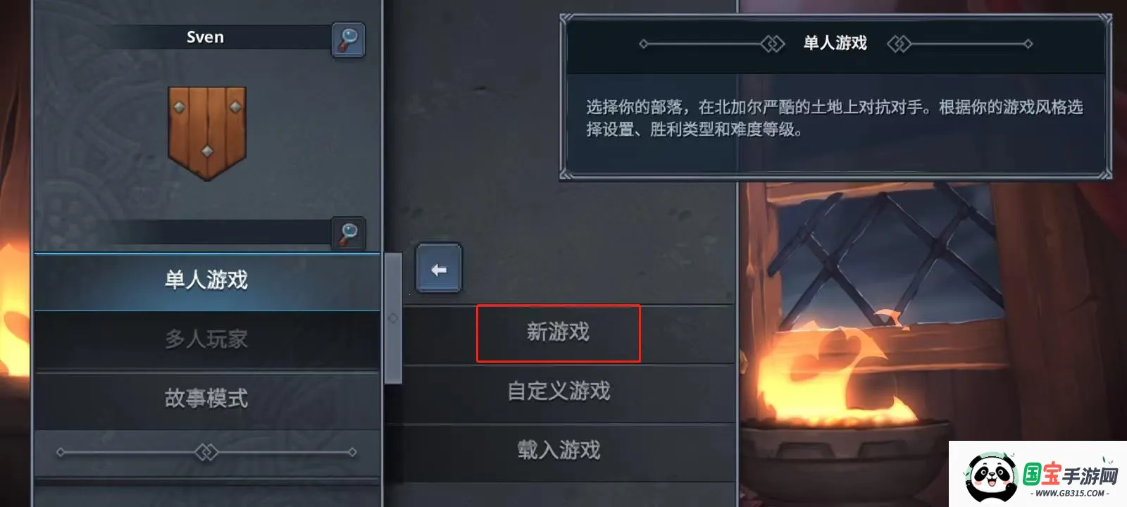 ����֮��2025���ذ�װ