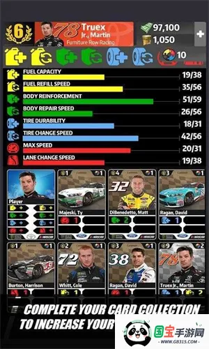 纳斯卡赛车最新手机版v0.4.2 免费版截图4
