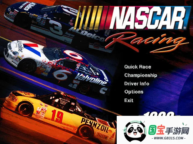 纳斯卡赛车最新手机版v0.4.2 免费版截图2