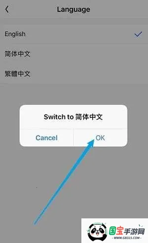 bomtoon漫屋2025最新版本 bomtoon漫屋2025最新版本