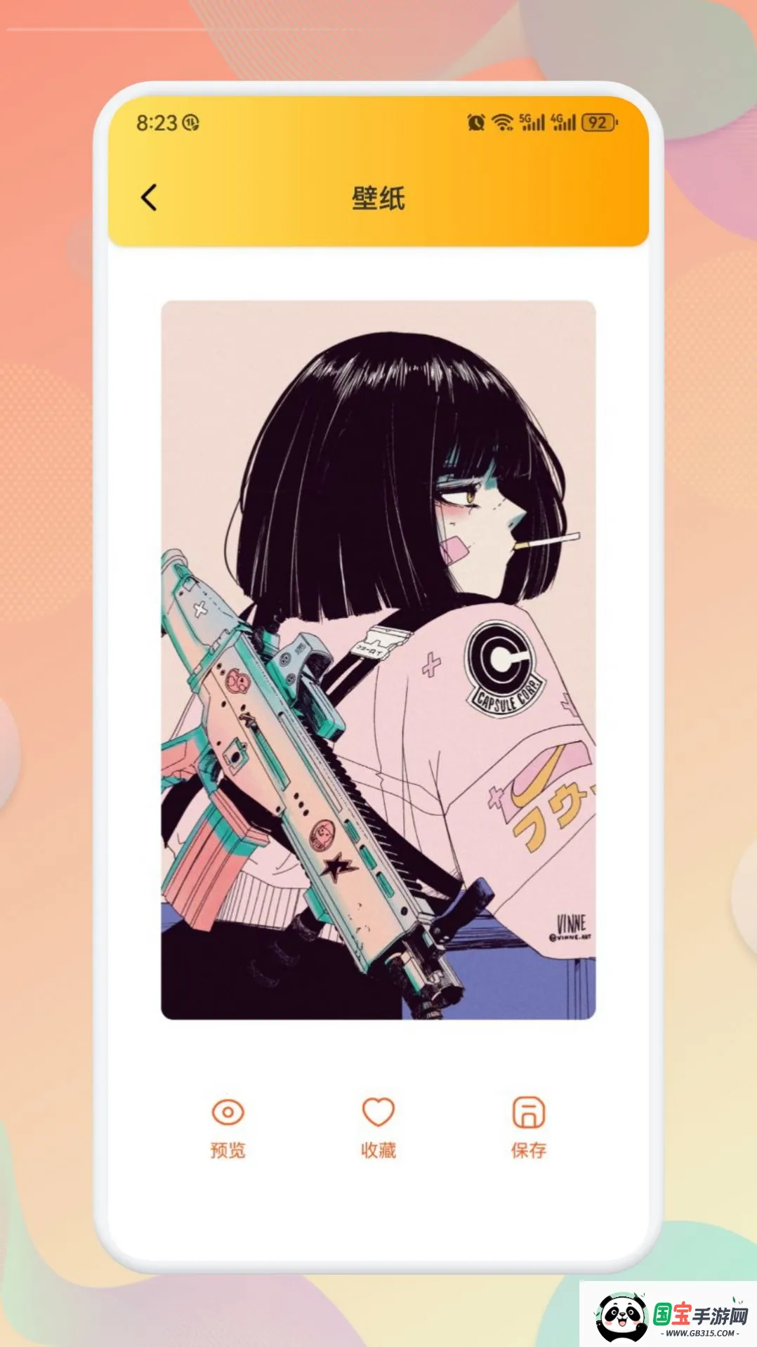 bomtoon漫屋2025最新版本v1.1 免费版截图4