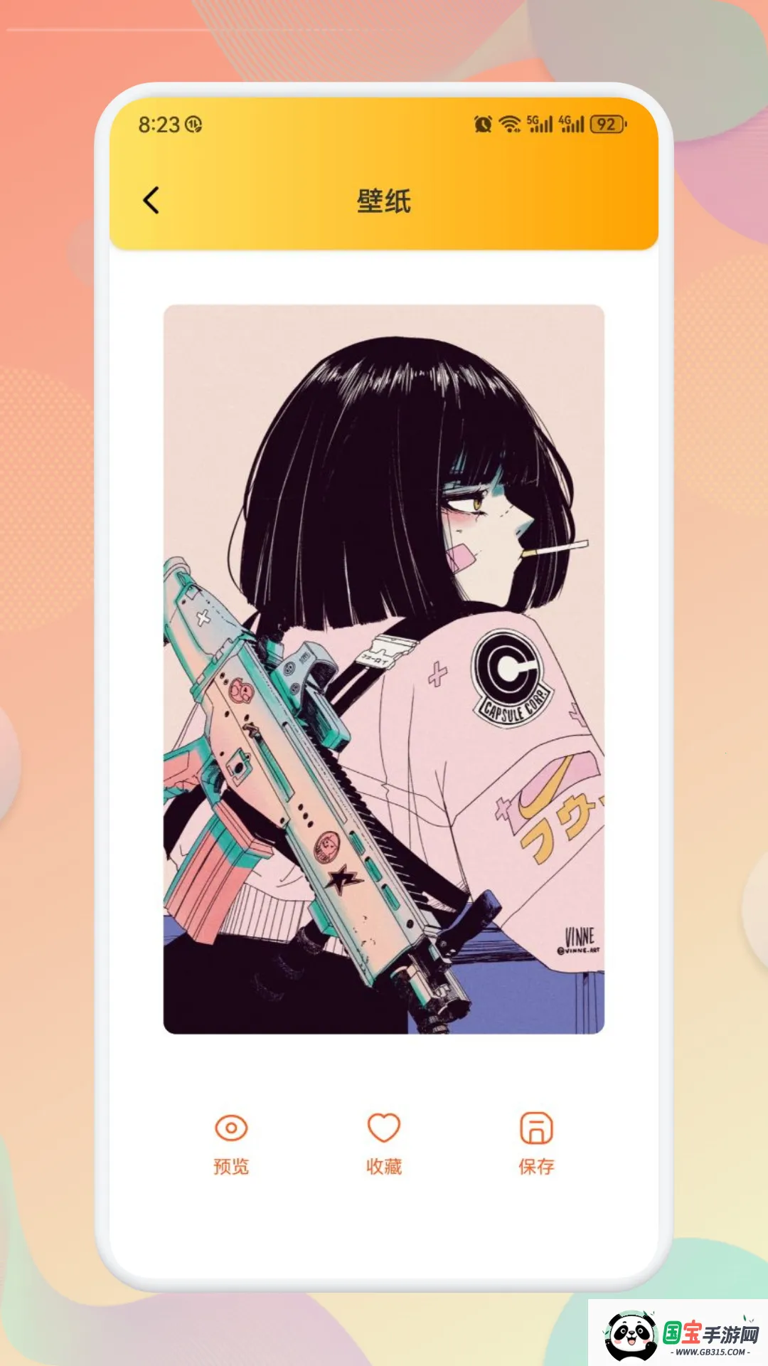 bomtoon漫屋2025最新版本v1.1 免费版截图0