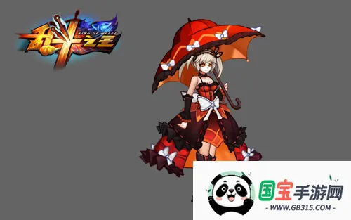 乱斗之王安卓版手机版 乱斗之王安卓版手机版