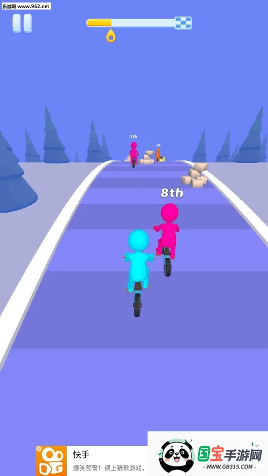 ��ҹ�������г�2025���ذ�װv1.0.0 �ٷ������ͼ0