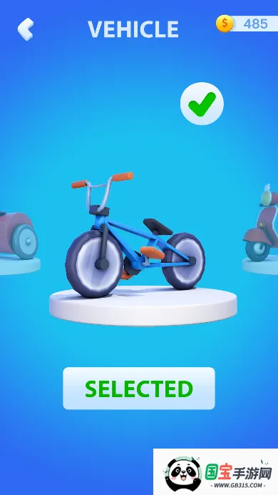 ��ҹ�������г�2025���ذ�װ