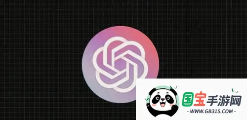 CHATGTP(智能聊天软件) CHATGTP(智能聊天软件)