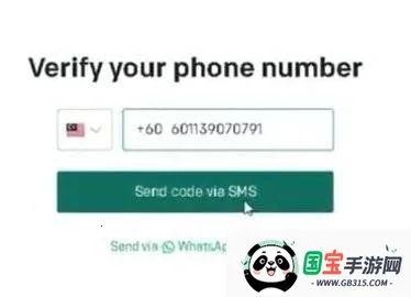 CHATGTP(智能聊天软件) CHATGTP(智能聊天软件)