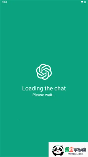 CHATGTP(智能聊天软件)v1.1.1.5 官方正版截图2