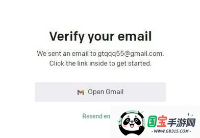 CHATGTP(智能聊天软件) CHATGTP(智能聊天软件)